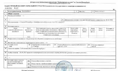 Foto3