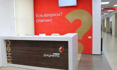 Foto7