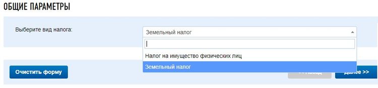 Foto5