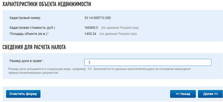 Foto8