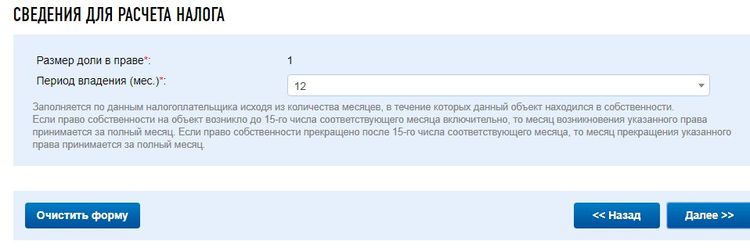 Foto9