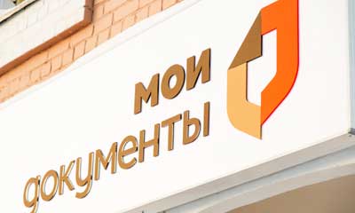 Foto2