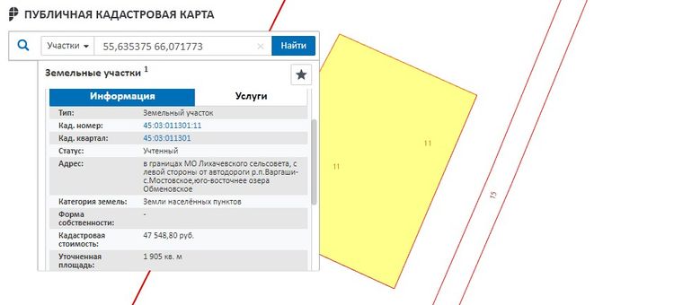 Foto3