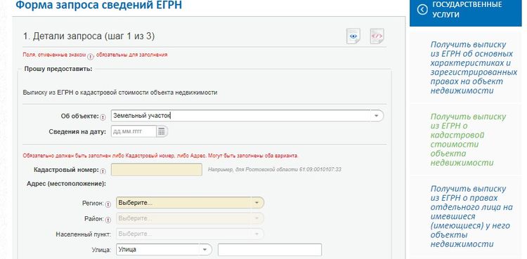 Foto6