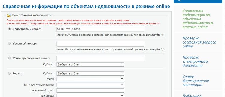 Foto2