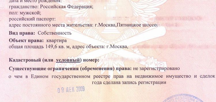 Foto3