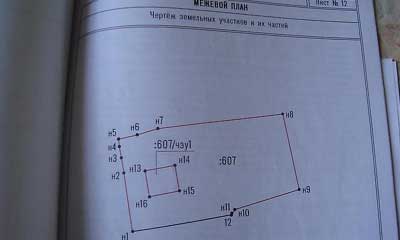 Foto6