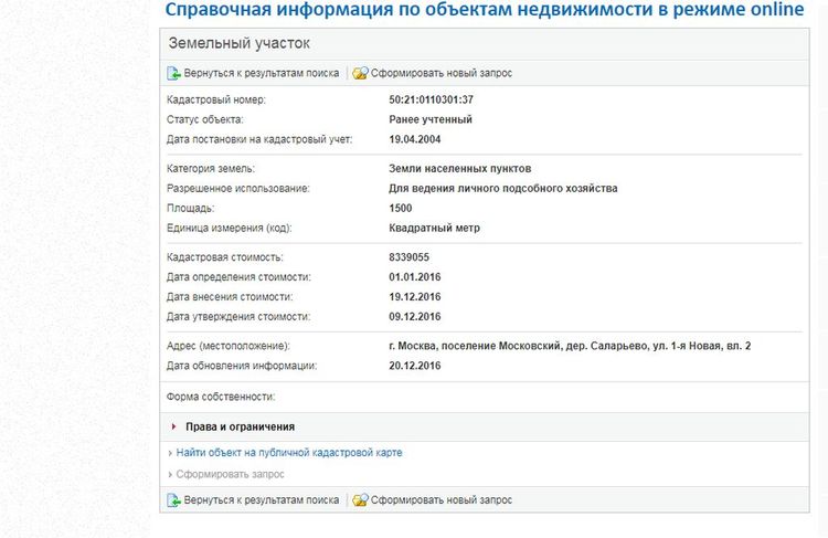 Foto5