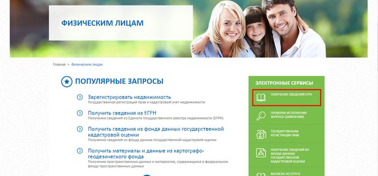 Foto3