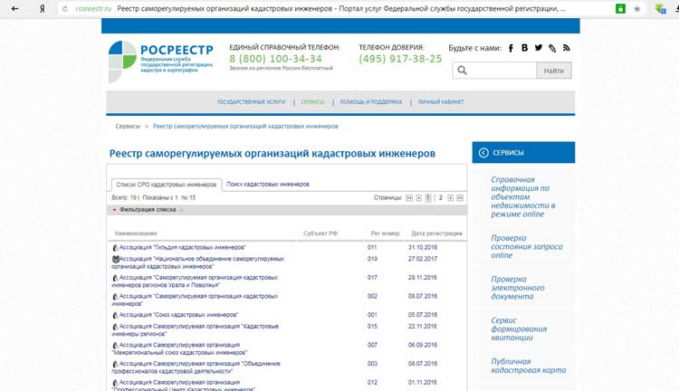 Foto2