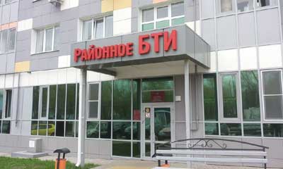 Foto3