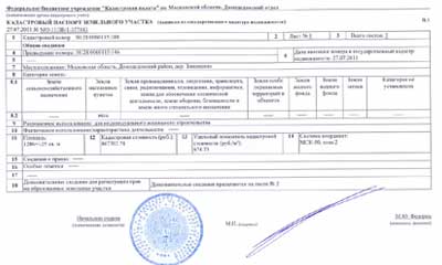 Foto4