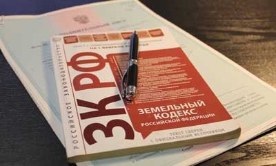 Foto2