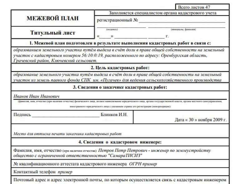 Foto2