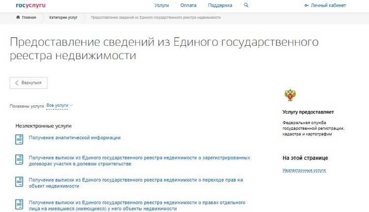 Foto2