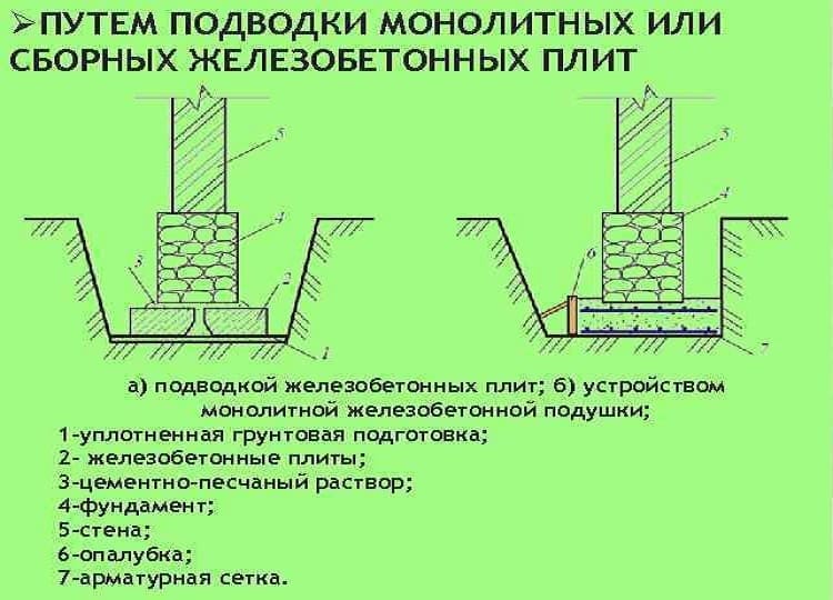 foto105550-11